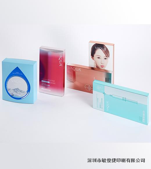 Cosmetic packaging
